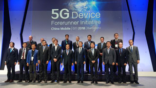 Qorvo’s Eric Creviston (back row, 2nd from right) joins other members of the China Mobile 5G Device Forerunner Initiative at MWC 2018