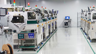 Dezhou, China Qorvo Facility