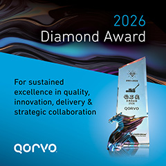 2026 Chervon Diamond Award